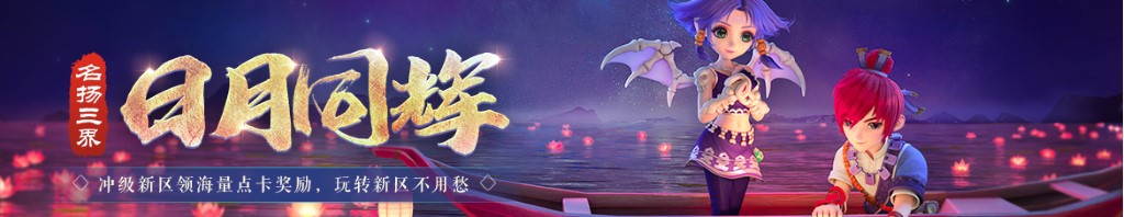两岁宝宝能喝纯牛奶吗